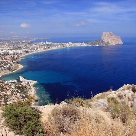 Puerto Roca *