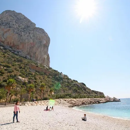Puerto Roca * Calpe